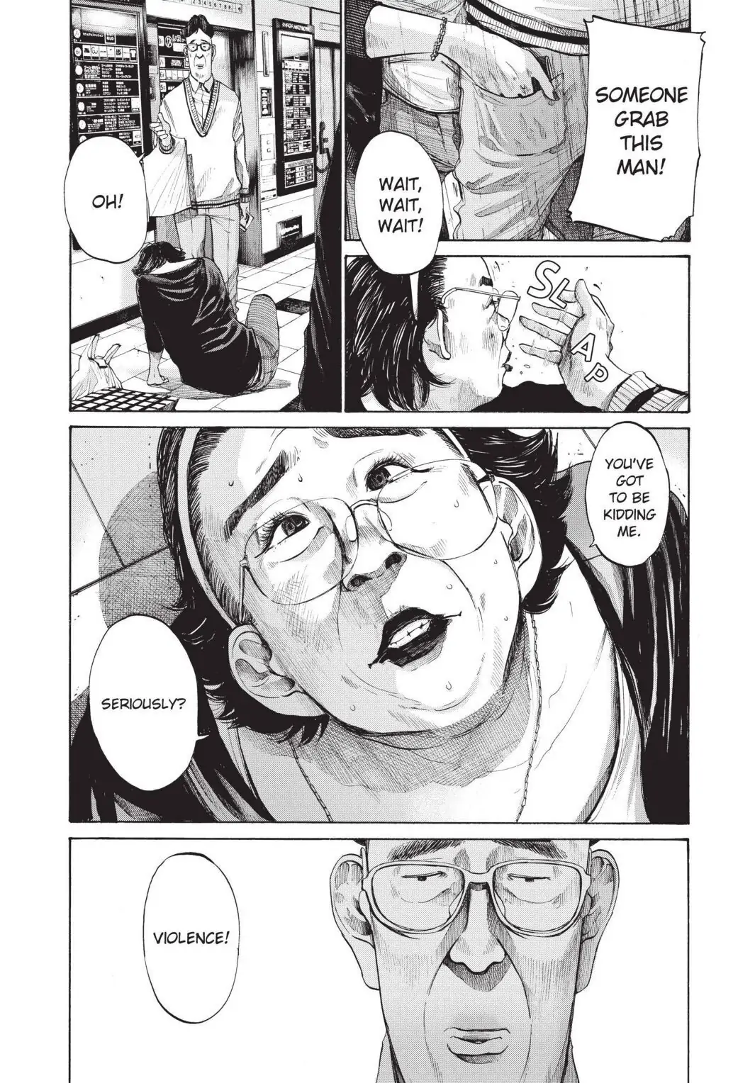 Oyasumi Punpun Chapter 96 image 16